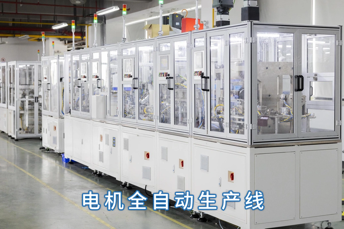 Fully Automated Motor Assembly Line – Complete Industrial Case Study